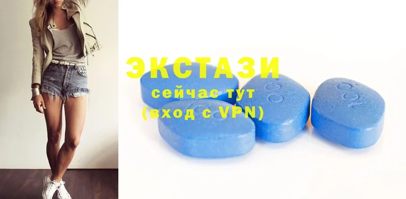 хочу наркоту  Старая Русса  Экстази 300 mg 