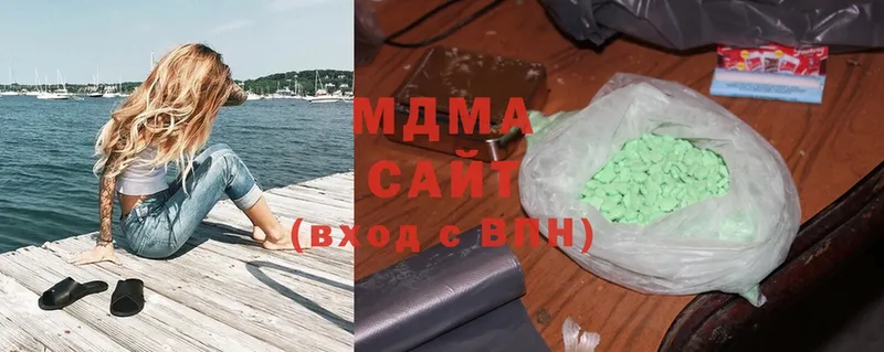 МДМА молли  Старая Русса 